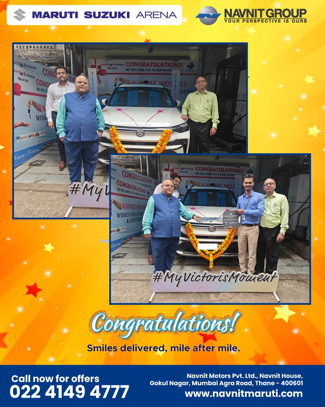 Maruti Car Dealer in Thane city - Navnit Maruti